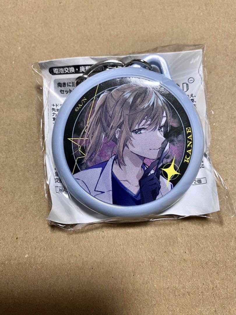 【未開封】羊文学 キーホルダー スクラッチB賞 Amazon.co.jp: 叶B賞ボイスキーホルダーDMMスクラッチ